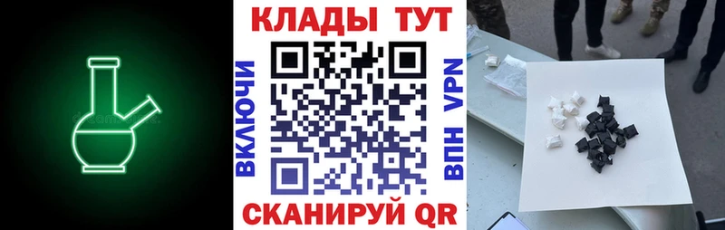 Как найти наркотики Агрыз OMG ТОР Гашиш МАРИХУАНА Alpha-PVP Псилоцибиновые грибы