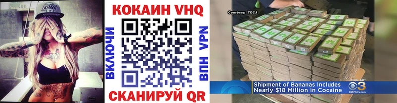 блэк спрут вход  Агрыз  Cocaine Боливия  купить закладку 
