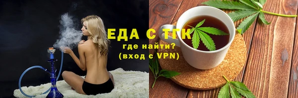 экстази Усолье-Сибирское