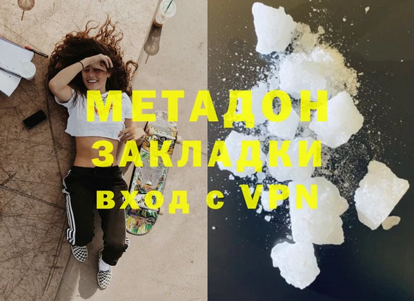 ПСИЛОЦИБИНОВЫЕ ГРИБЫ Усмань