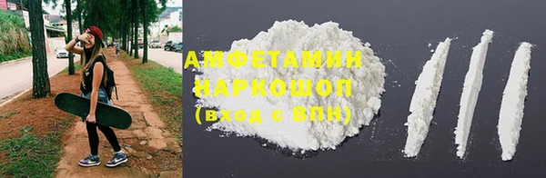 марки lsd Осташков