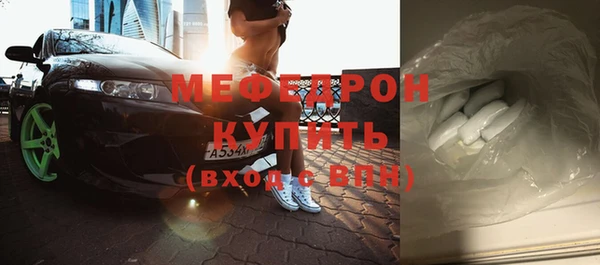 марки nbome Осинники