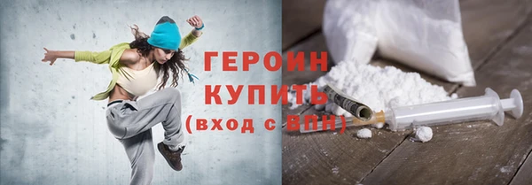 прущие грибы Остров