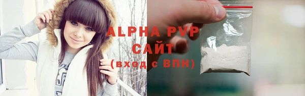 прущие грибы Остров