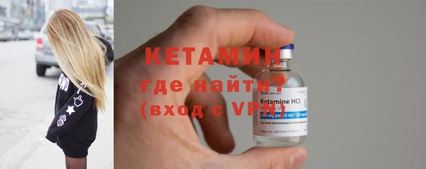 марки lsd Осташков
