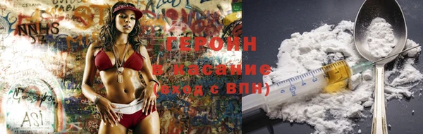 прущие грибы Остров