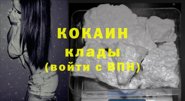 марки lsd Осташков