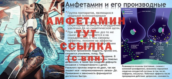 марки nbome Осинники