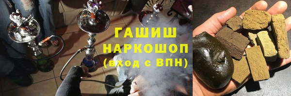 прущие грибы Остров