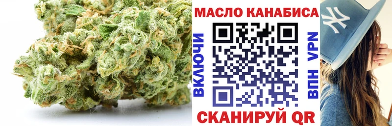 ТГК концентрат  Агрыз 