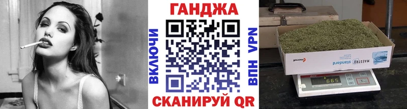 KRAKEN   Агрыз  Конопля ГИДРОПОН  сайты даркнета телеграм  где можно купить наркотик 